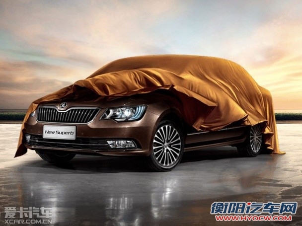 New Superb