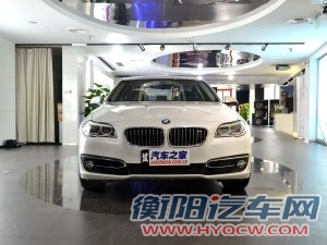 宝马华晨宝马宝马5系2014款 535Li 行政型