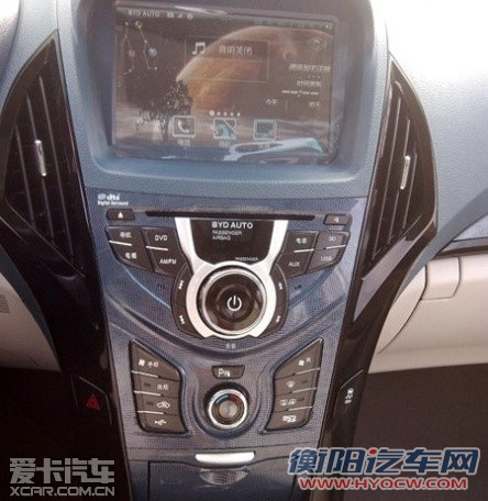 汽车之家