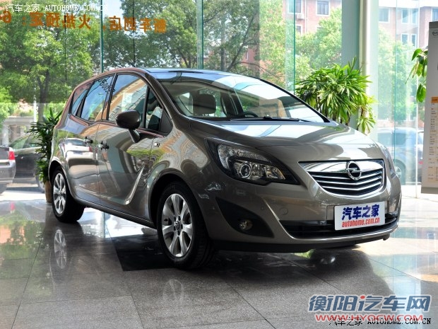 欧宝欧宝麦瑞纳2013款 1.4T 豪华型