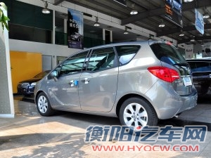 欧宝欧宝麦瑞纳2013款 1.4T 豪华型