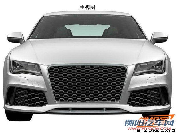 汽车之家