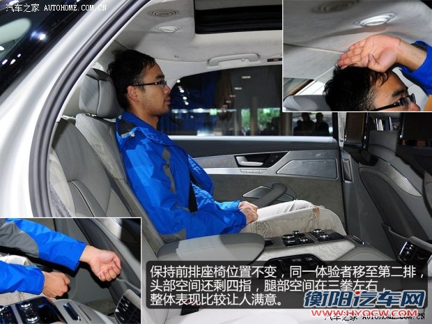 奥迪奥迪(进口)奥迪A82014款 A8L 4.0T quattro