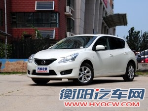 日产东风日产骐达2011款 1.6L 手动智能型