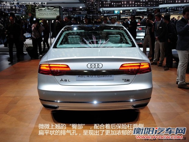 奥迪奥迪(进口)奥迪A82014款 A8L 4.0T quattro