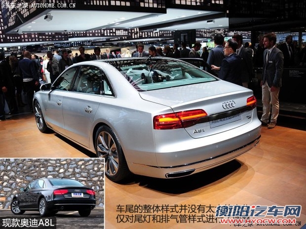 奥迪奥迪(进口)奥迪A82014款 A8L 4.0T quattro