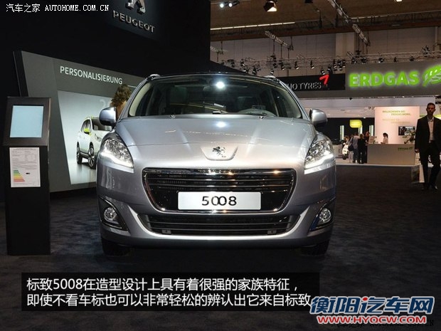 标致标致(进口)标致50082014款 基本型