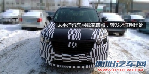 汽车之家