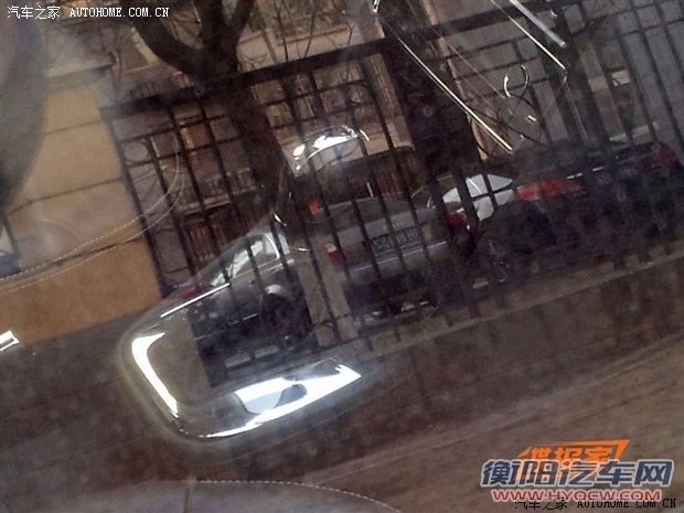 汽车之家