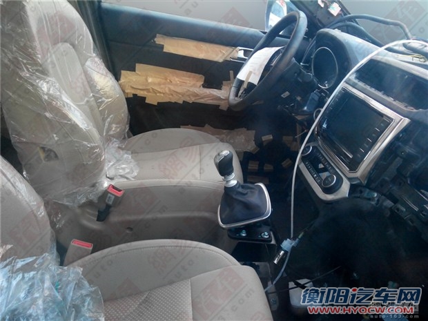 汽车之家