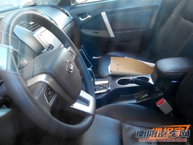 汽车之家