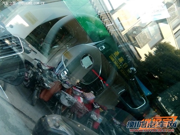 汽车之家