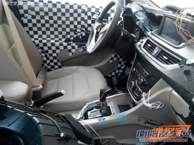 汽车之家
