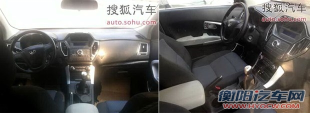汽车之家