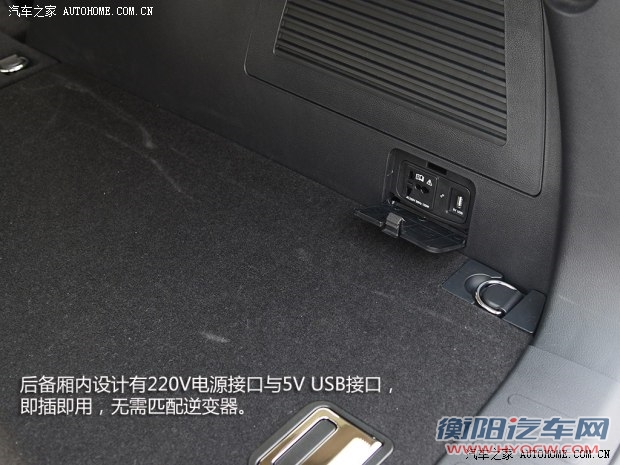 哈弗长城汽车哈弗H82014款 2.0T 四驱豪华型