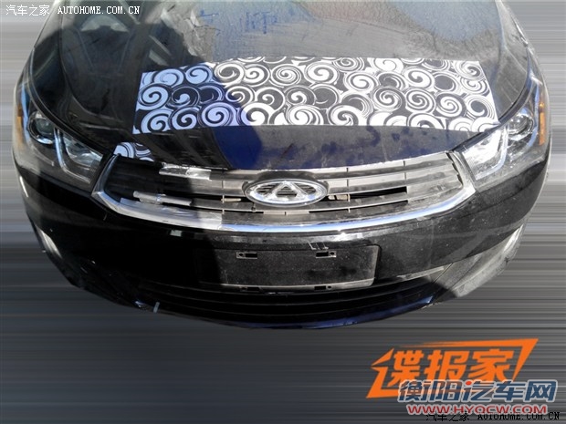 汽车之家