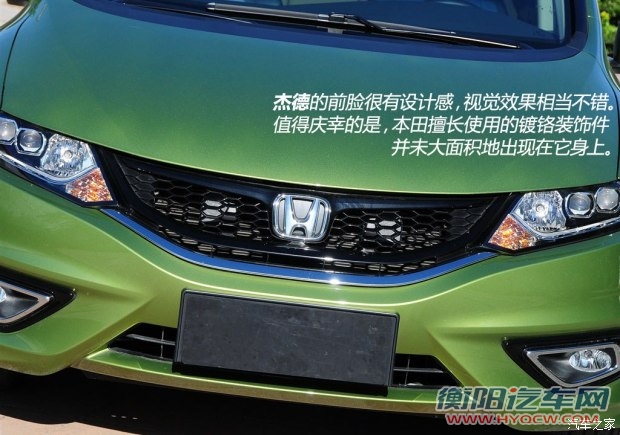 东风本田 杰德 2014款 1.8L 自动舒适精英版 5座 东风本田 杰德 2014款 1.8L 自动舒适精英版 5座