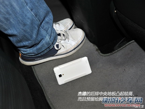 东风本田 杰德 2014款 1.8L 自动舒适精英版 5座 东风本田 杰德 2014款 1.8L 自动舒适精英版 5座