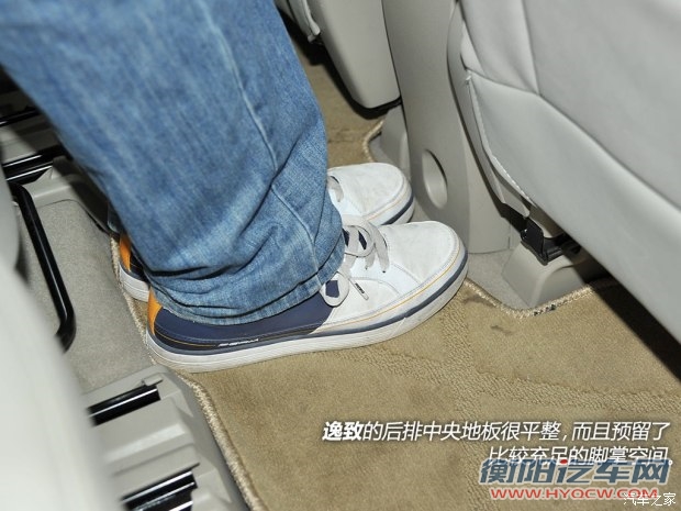 广汽丰田 逸致 2014款 星耀 180E CVT精英版 广汽丰田 逸致 2014款 星耀 180E CVT精英版