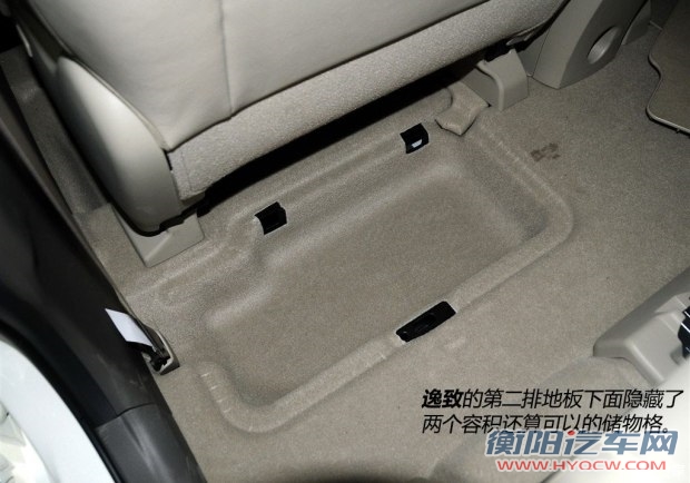 广汽丰田 逸致 2014款 星耀 180E CVT精英版 广汽丰田 逸致 2014款 星耀 180E CVT精英版