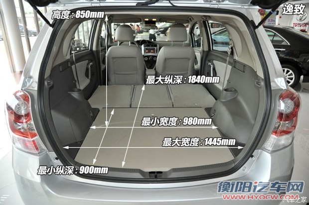 广汽丰田 逸致 2014款 星耀 180E CVT精英版 广汽丰田 逸致 2014款 星耀 180E CVT精英版