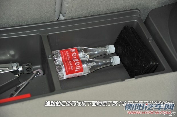 广汽丰田 逸致 2014款 星耀 180E CVT精英版 广汽丰田 逸致 2014款 星耀 180E CVT精英版