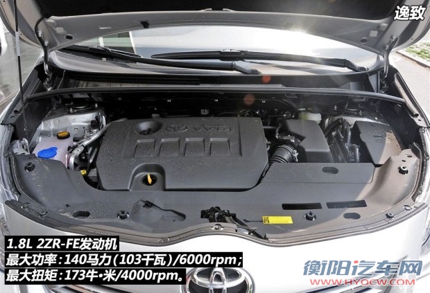 广汽丰田 逸致 2014款 星耀 180E CVT精英版 广汽丰田 逸致 2014款 星耀 180E CVT精英版
