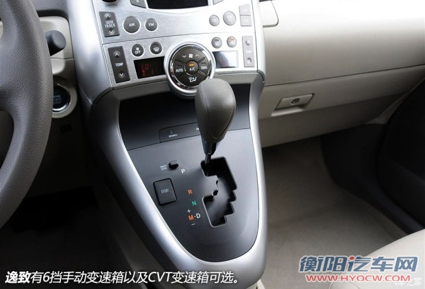 广汽丰田 逸致 2014款 星耀 180E CVT精英版 广汽丰田 逸致 2014款 星耀 180E CVT精英版