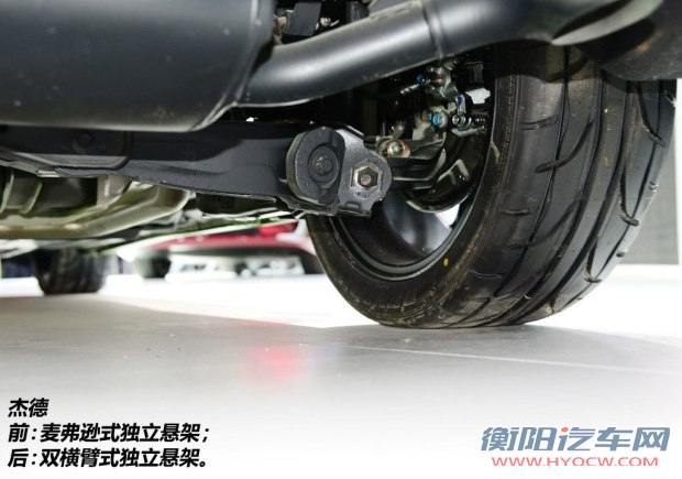 东风本田 杰德 2014款 1.8L 自动舒适精英版 5座 东风本田 杰德 2014款 1.8L 自动舒适精英版 5座