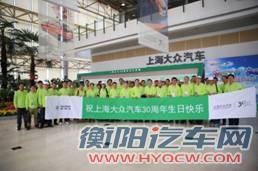 clip_image004.jpg https://mmbiz.qlogo.cn/mmbiz/tUz0uicZAsKMkZJib22E3N4F89IhK23ThddPdNXjOPSdLsPJBnZzwngS3BfzpCukB79a2sMiafWia3l2bq8KhWjWjA/0