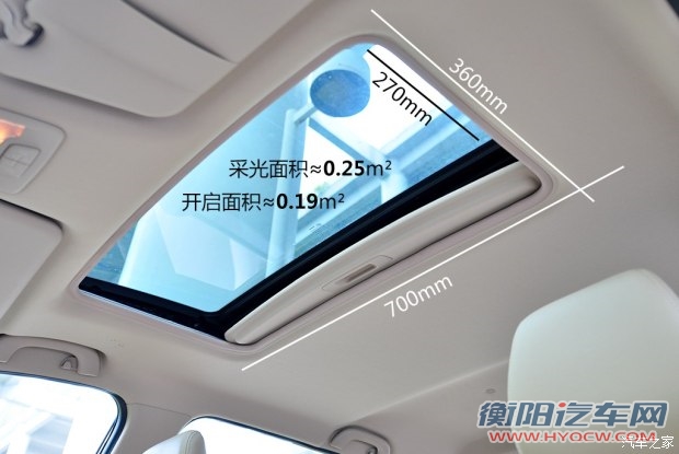 上汽通用五菱 宝骏730 2014款 1.5L 手动豪华型 7座