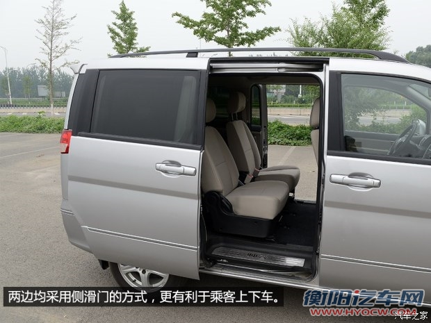 郑州日产 帅客 2014款 1.6L 手动豪华型7座 国V