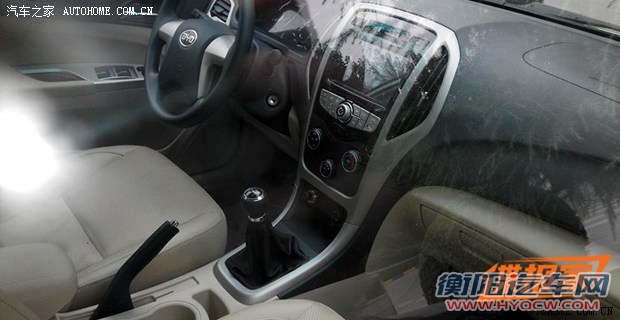 汽车之家