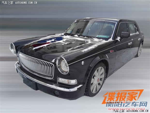 汽车之家