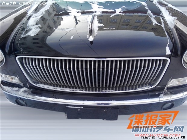 汽车之家