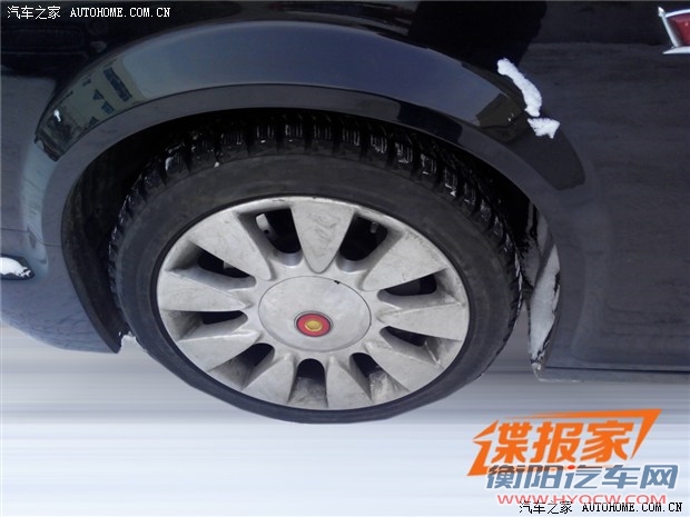 汽车之家