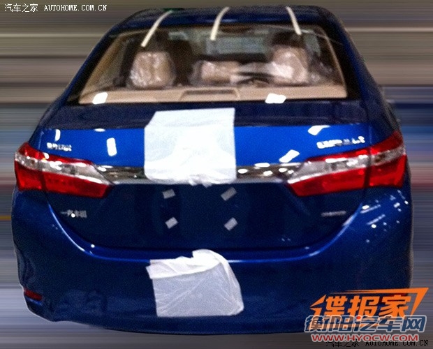 汽车之家
