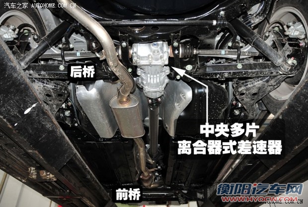 日产东风日产奇骏2008款 2.5L XL MT 4WD 日产东风日产奇骏2008款 2.5L XL MT 4WD