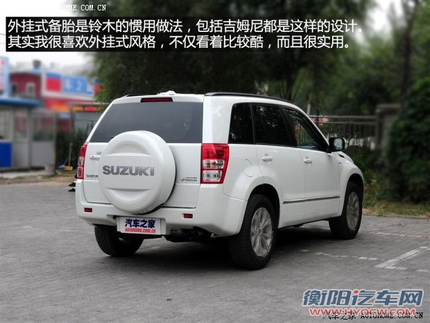 铃木铃木(进口)超级维特拉2012款 2.4L AT豪华导航5门版