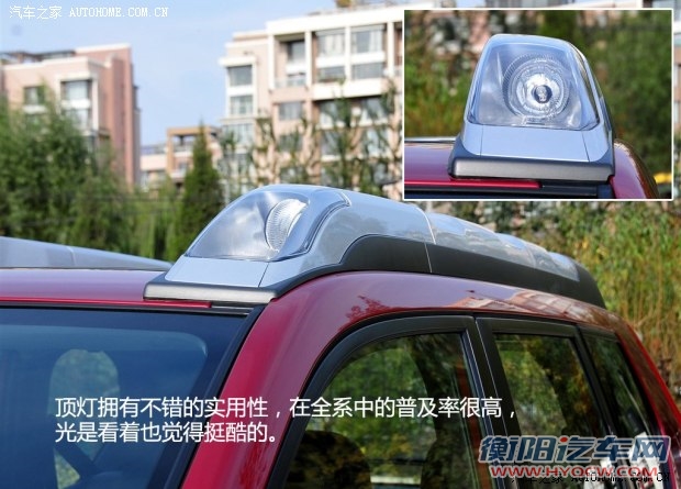 日产东风日产奇骏2012款 2.5L CVT尊享版 4WD