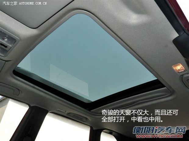 日产东风日产奇骏2012款 2.5L CVT至尊版 4WD 日产东风日产奇骏2012款 2.5L CVT至尊版 4WD