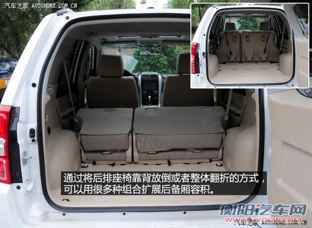 铃木铃木(进口)超级维特拉2012款 2.4L AT豪华导航5门版