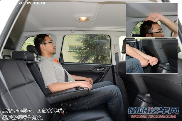 斯巴鲁斯巴鲁森林人2013款 2.0T 自动尊贵导航版 斯巴鲁斯巴鲁森林人2013款 2.0T 自动尊贵导航版