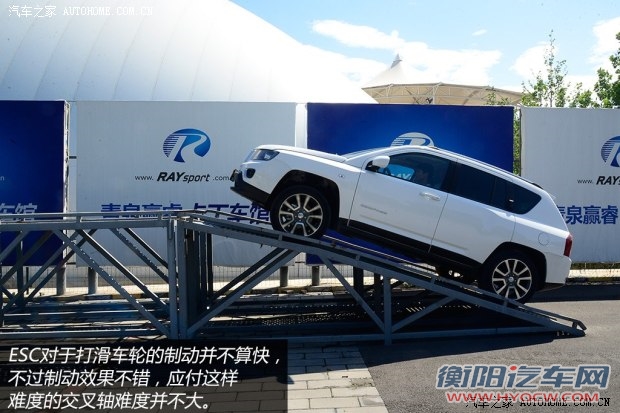 JeepJeep指南者2014款 2.4L 四驱豪华导航版 JeepJeep指南者2014款 2.4L 四驱豪华导航版