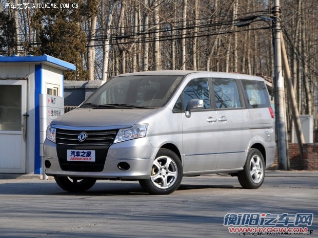 东风风度郑州日产帅客2013款 改款 1.6L 手动舒适型7座 国V