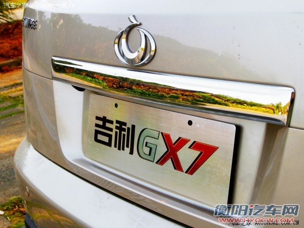 吉利全球鹰吉利汽车吉利GX72014款 2.4L 自动尊贵型