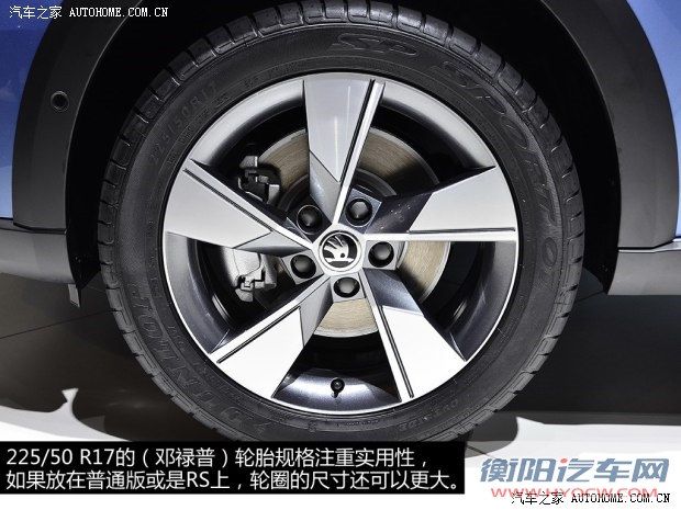 斯柯达斯柯达(进口)明锐(海外)2014款 Scout