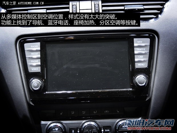斯柯达斯柯达(进口)明锐(海外)2014款 Scout