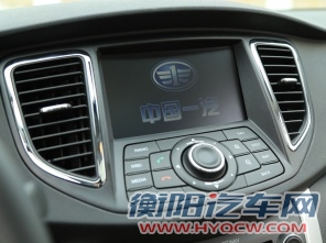 奔腾新款B90将3月25日上市 增1.8T/2.0T