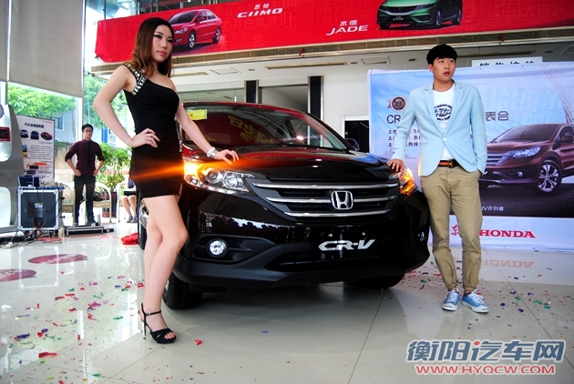 东风本田CR-V摩卡棕衡阳高程上市品鉴会 完美落幕